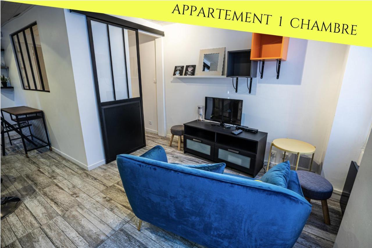 Les Appartements Du Pont Joubert Пуатье Экстерьер фото