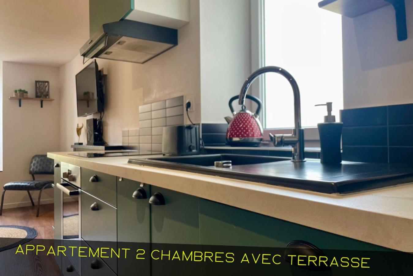 Les Appartements Du Pont Joubert Пуатье Экстерьер фото